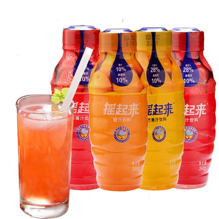 白鸽摇起来草莓汁饮料368ml 商品图1
