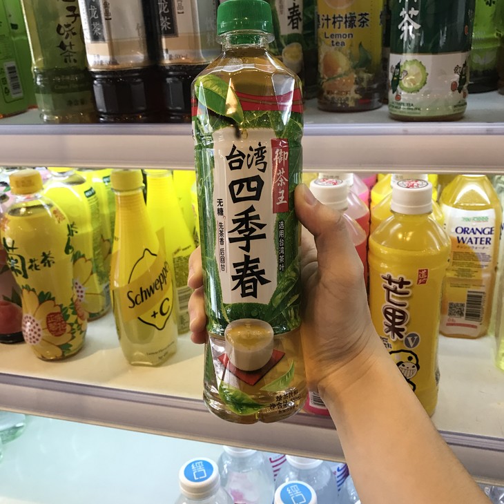 台湾御茶王四季春绿茶饮料550ml