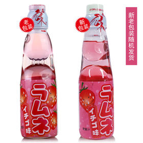 哈达草莓味弹珠汽水200ml