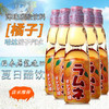哈达波子水橘子味汽水200ml 商品缩略图2