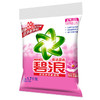 碧浪亮洁柔香无磷洗衣粉1.7千克 商品缩略图0