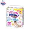 日本花王妙而舒纸尿布M58枚 商品缩略图0