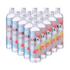 三得利沁桃水550ml 商品缩略图0