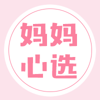 妈妈网妈妈心选201204