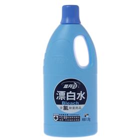 1.2kg蓝月亮漂白水
