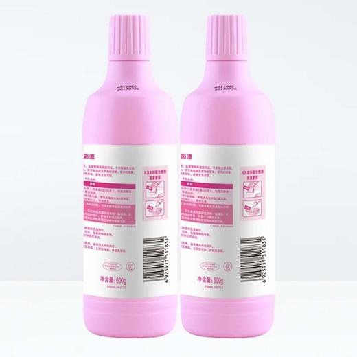 威洁士彩漂送威洁士彩漂1.2kg 商品图3