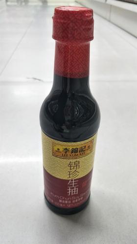 李錦記錦珍生抽500ml