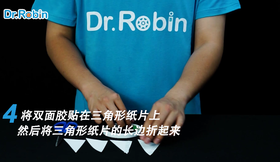 【第11集】气球火箭