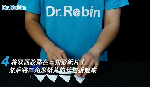 【第11集】气球火箭 商品图0