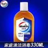 威露士消毒液 330ml 商品缩略图0