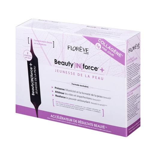 法国进口Floreve馥洛薇胶原蛋白口服液(小紫针) 美白抗衰 商品图0