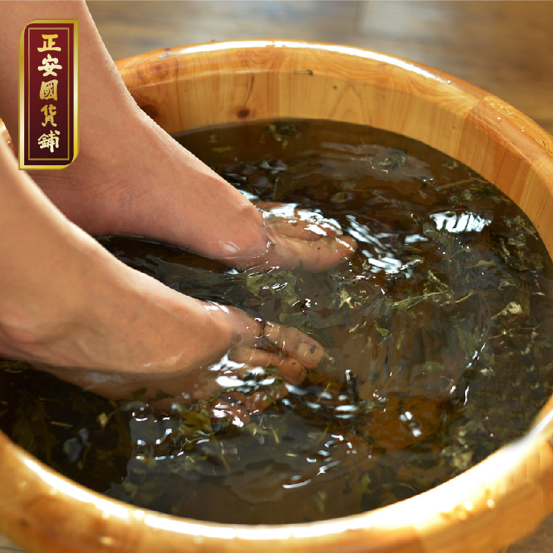 正安国货铺 蕲艾艾草艾叶泡脚足浴泡脚饼泡澡包