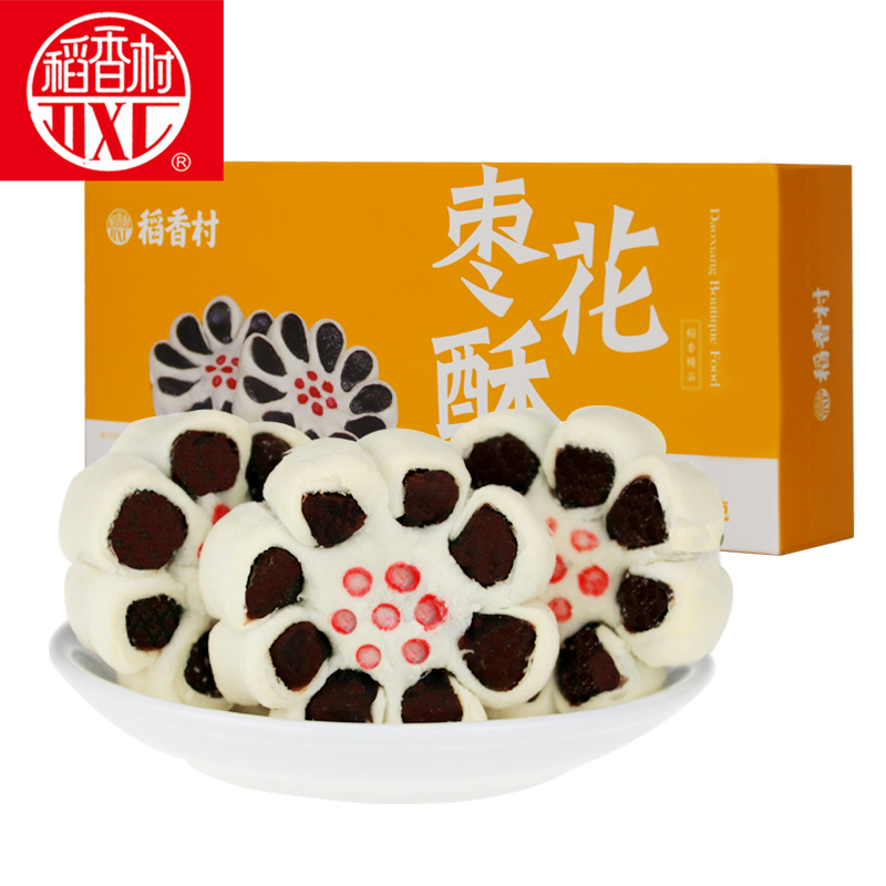 稻香村枣花酥210g盒装休闲零食小吃北京特产糕点心枣泥糕