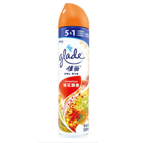 佳丽空气清新喷雾（桂花飘香）320ml