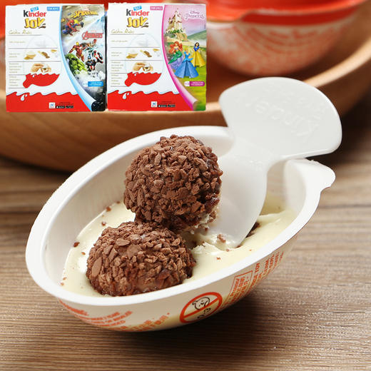 健达奇趣蛋女生版20g 商品图0