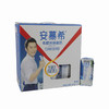安慕希希腊风味酸奶（原味）205g12盒装 商品缩略图0