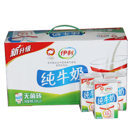 伊利纯牛奶250ml16支装 商品图0