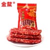 金鳌金福腊肠400g 商品缩略图0
