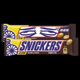 士力架花生夹心巧克力51g