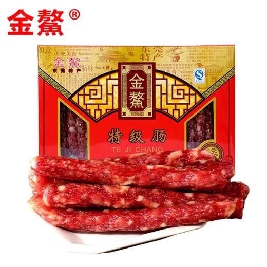 金鳌特级肠900g 商品图0