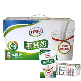 伊利高钙奶250ml16支装