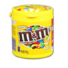 M&M’s花生牛奶巧克力豆100g 商品缩略图0