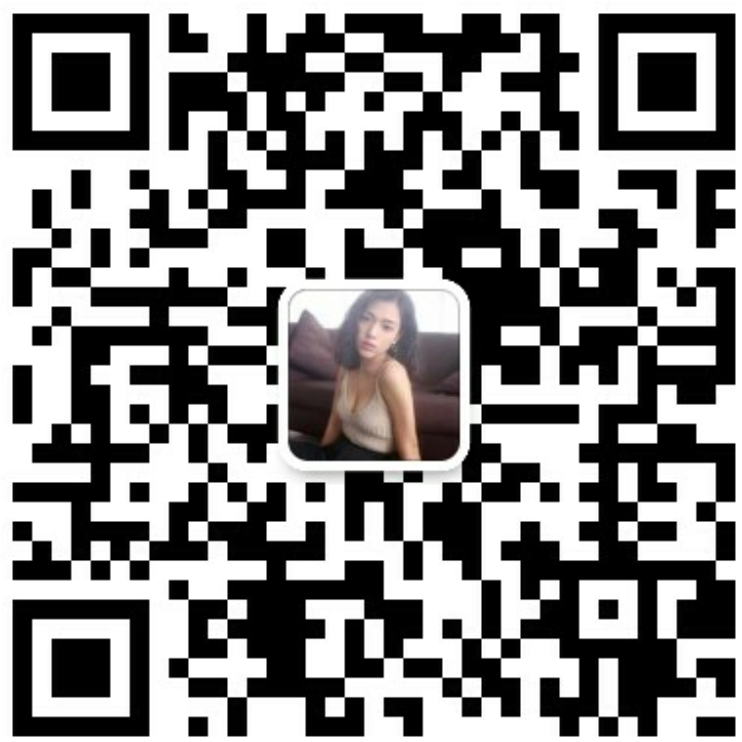 爱奇生活用品商城200511