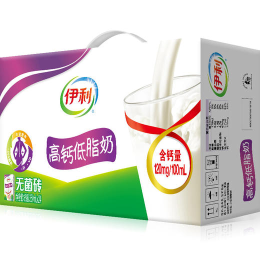 伊利高钙低脂奶250ml16支装 商品图0
