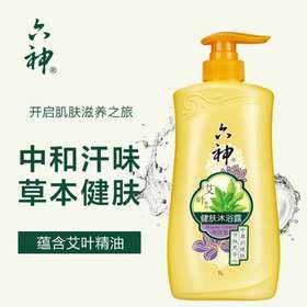 六神艾叶健肤沐浴露（祛味型）1L
