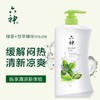 六神清凉爽肤沐浴露（绿茶+甘草）1L 商品缩略图0