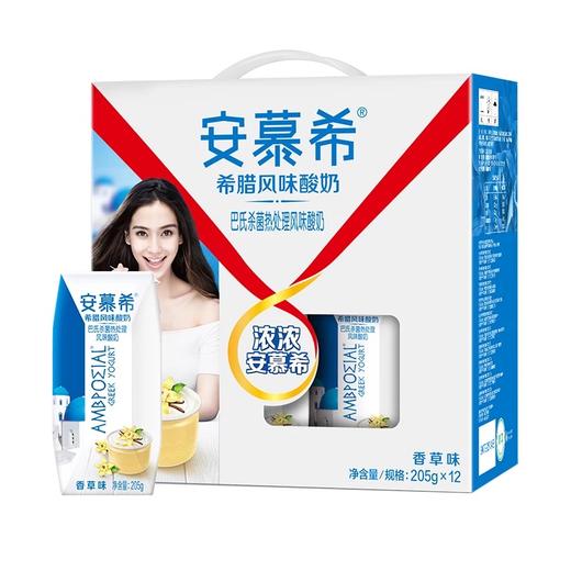 伊利安慕希希腊风味酸奶香草味205g12盒装 商品图0
