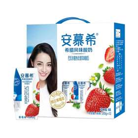 安慕希希腊风味酸奶草莓味205g12支装
