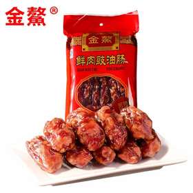 金鳌鲜肉鼓油腊肠500g