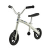 瑞士米高micro小孩滑步车儿童宝宝无脚踏平衡车1-3-5岁滑行车 白色 商品缩略图0