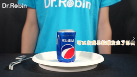 【第44集】无形的压力