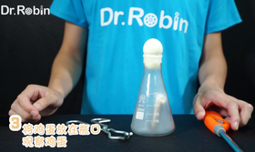 【第47集】引蛋入瓮