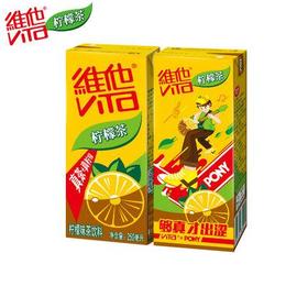 维他饮料盒装（柠檬茶）250ml