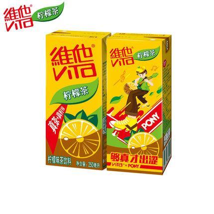 维他饮料盒装（柠檬茶）250ml 商品图0