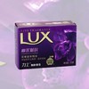 LUX力士幽莲魅肤花香凝萃精油香皂115克 商品缩略图0