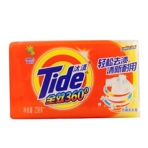 汰渍全效360度三重功效洗衣皂238克 商品图0