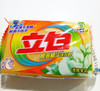立白椰油精华洗衣皂202g 商品缩略图0