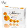 艾诗美白柔润芬香香皂 （浓情花香）100g 商品缩略图0