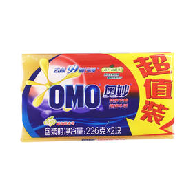奥妙超效洗衣皂206克*2块