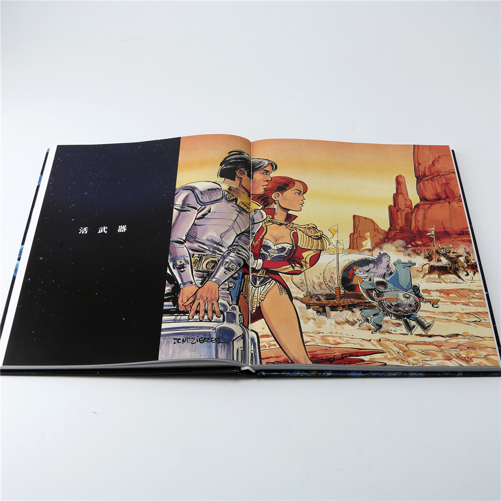 星际特工5(吕克贝松影片《星际特工:千星之城》原作漫画 堪称科幻史上