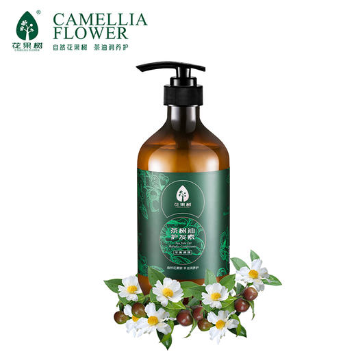 花果树 洗护两件套礼盒装（洗发水750ml+750ml护发素） 商品图4