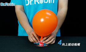 【第33集】气垫船