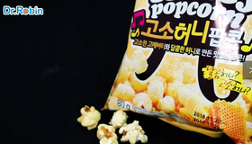 【第22集】风吹草动