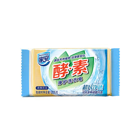 家安酵素净护洗衣皂超凡净透（清雅百合）250g