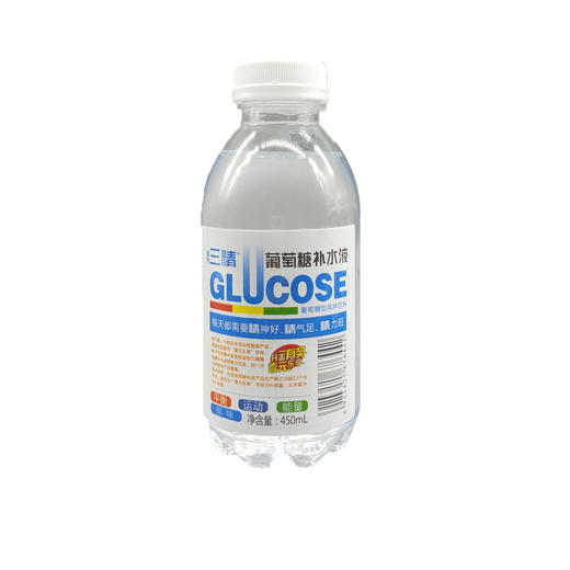 优利卡三精葡萄糖补水液450ml 商品图0