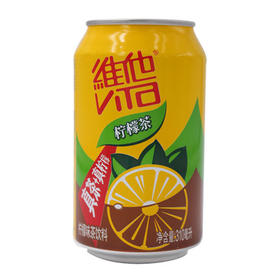 维他饮料听装（柠檬茶）310ml